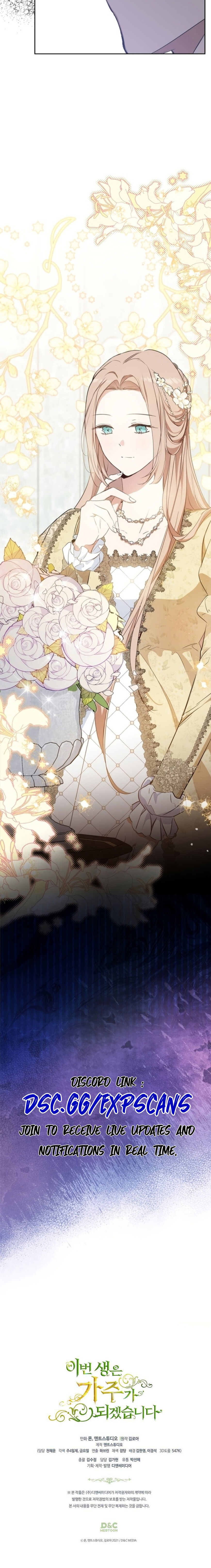 Read I'll Be the Matriarch in This Life EN Manga Online