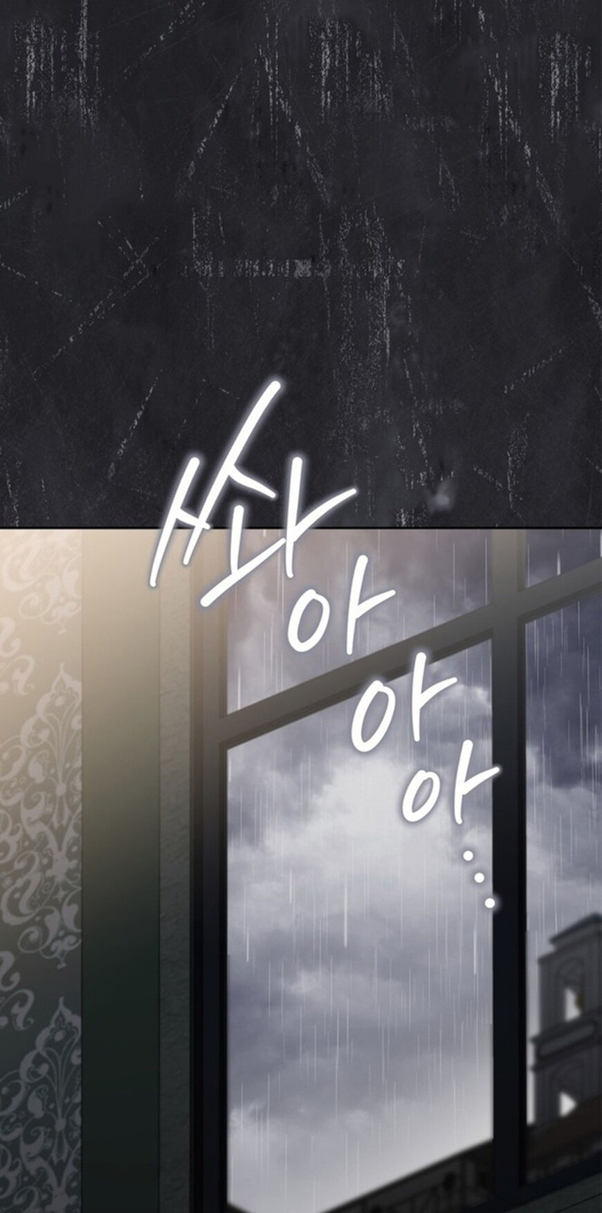 Read I'll Be the Matriarch in This Life EN Manga Online