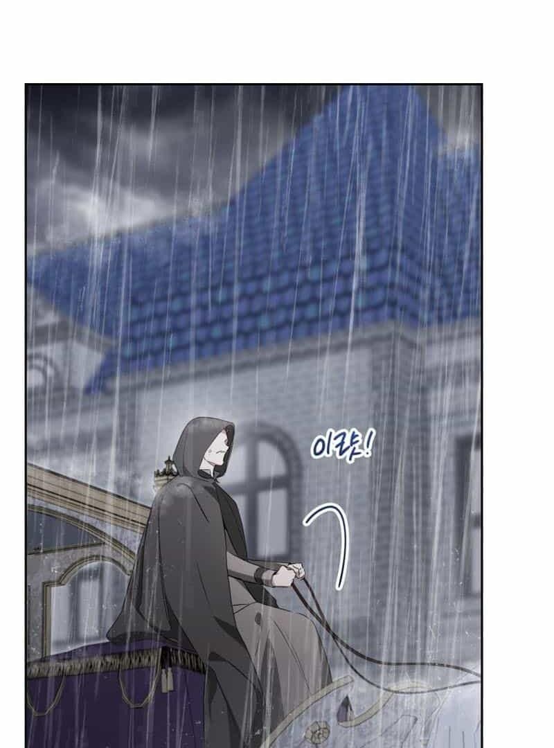 Read I'll Be the Matriarch in This Life EN Manga Online