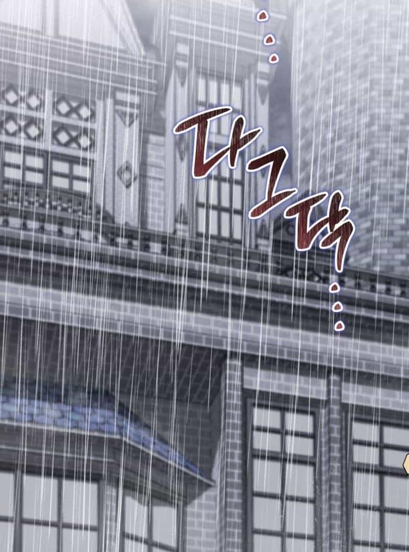 Read I'll Be the Matriarch in This Life EN Manga Online