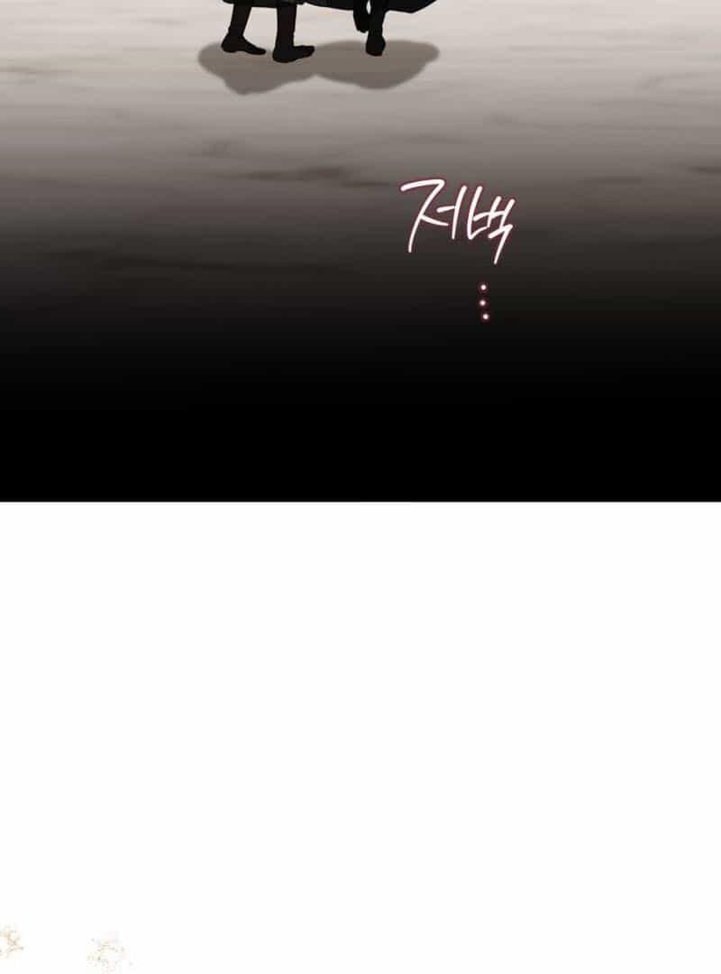 Read I'll Be the Matriarch in This Life EN Manga Online