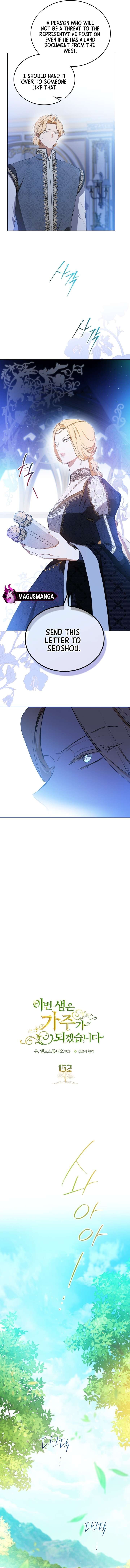 Read I'll Be the Matriarch in This Life EN Manga Online