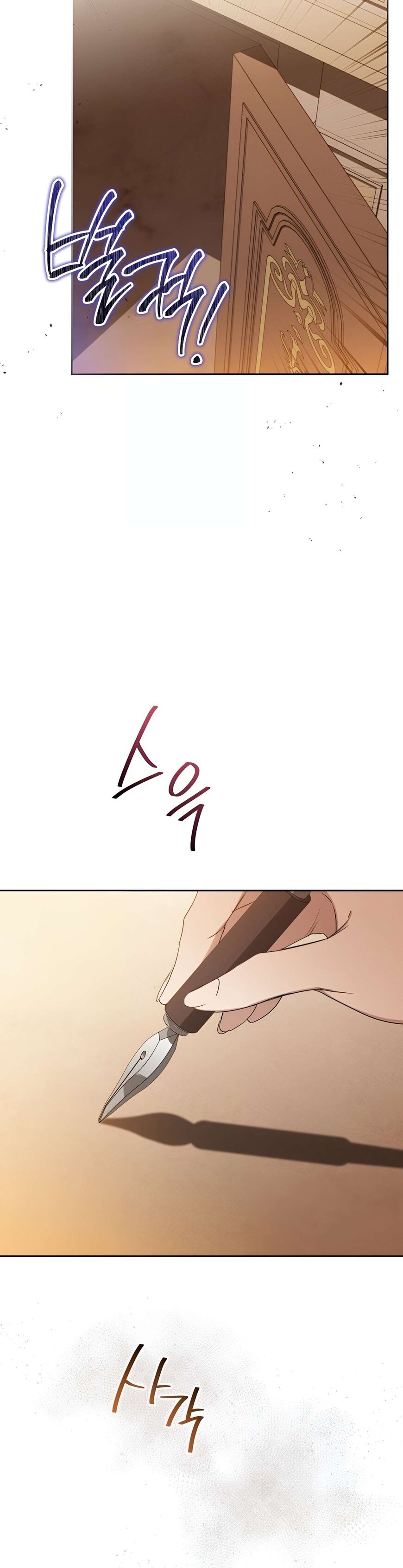 Read I'll Be the Matriarch in This Life EN Manga Online