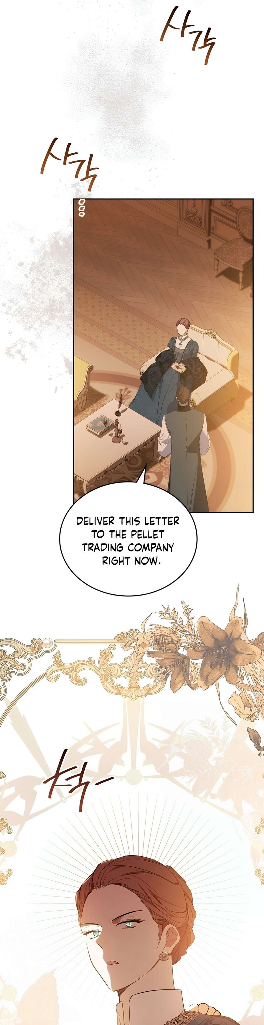Read I'll Be the Matriarch in This Life EN Manga Online