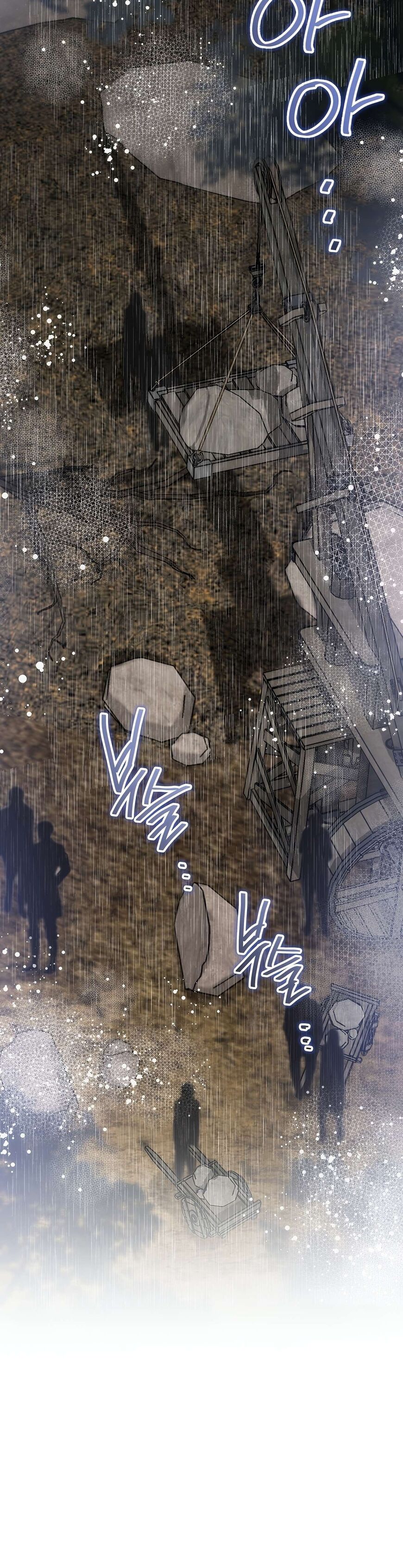 Read I'll Be the Matriarch in This Life EN Manga Online