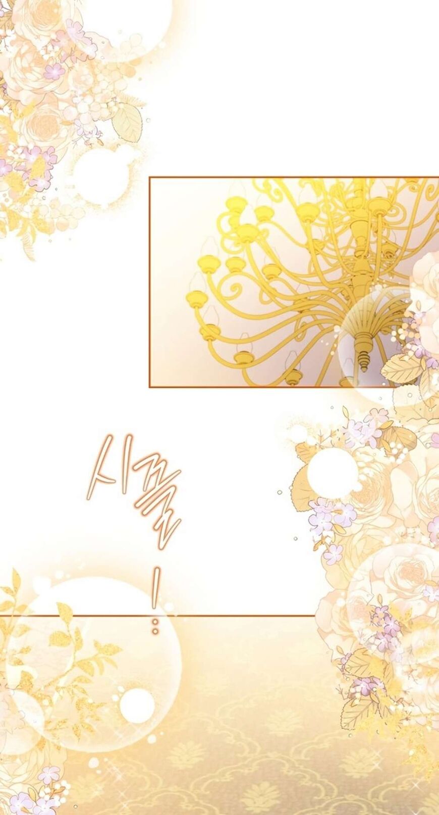Read I'll Be the Matriarch in This Life EN Manga Online