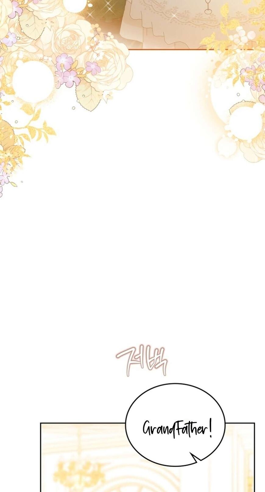 Read I'll Be the Matriarch in This Life EN Manga Online