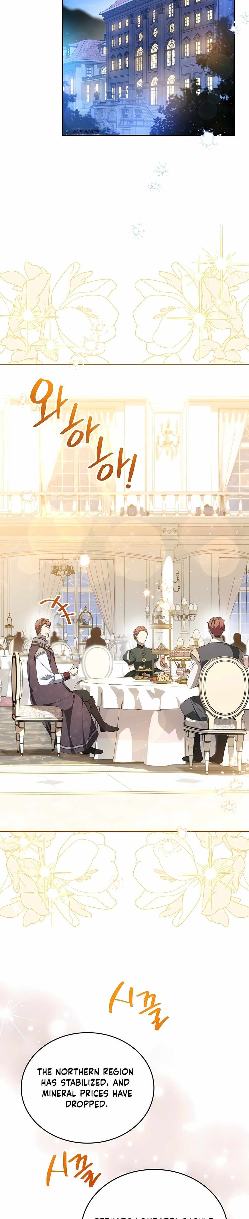 Read I'll Be the Matriarch in This Life EN Manga Online
