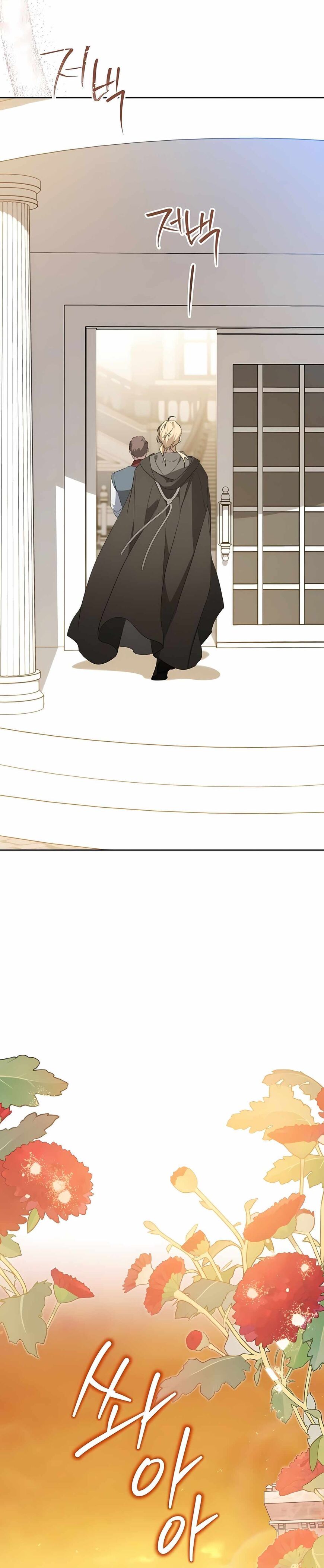 Read I'll Be the Matriarch in This Life EN Manga Online