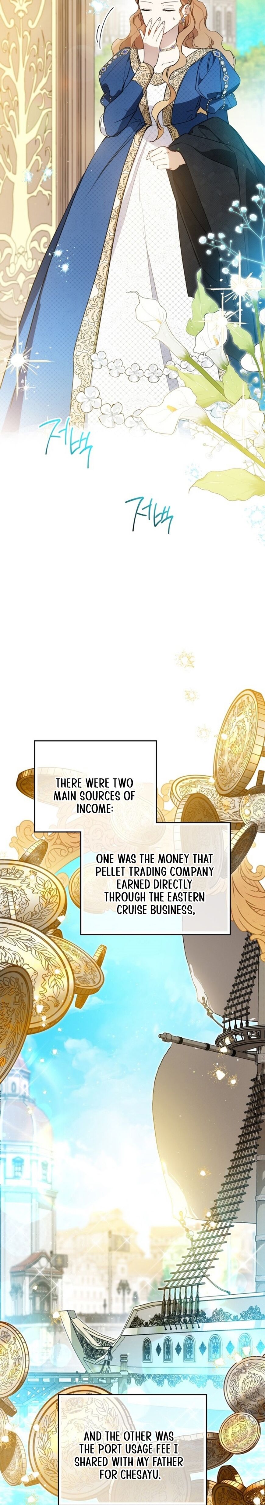 Read I'll Be the Matriarch in This Life EN Manga Online