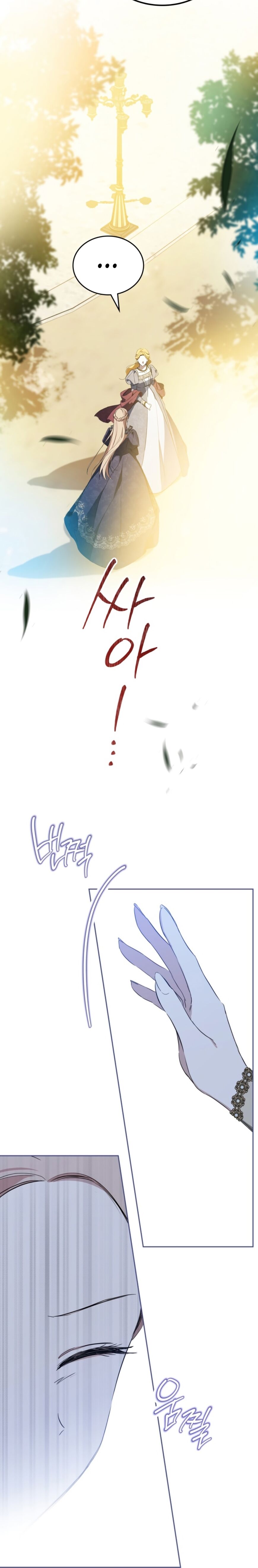 Read I'll Be the Matriarch in This Life EN Manga Online