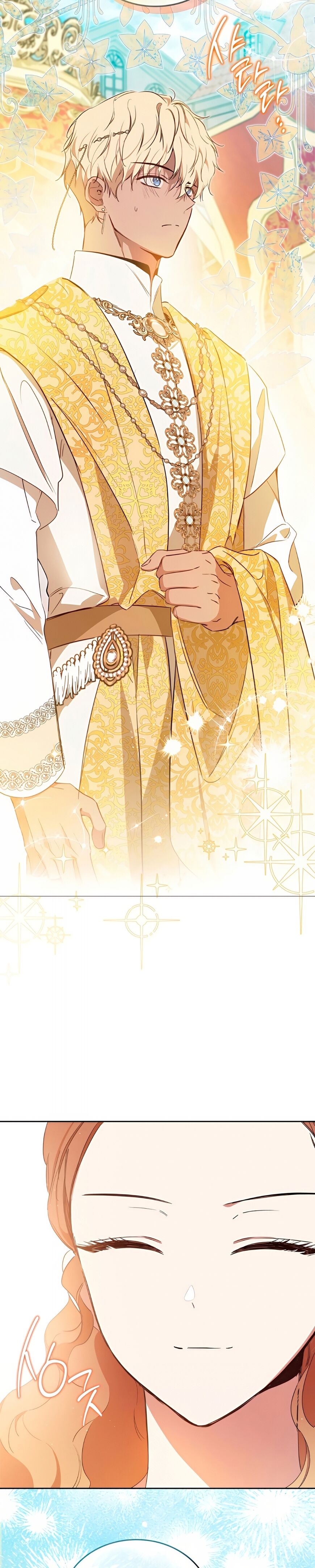 Read I'll Be the Matriarch in This Life EN Manga Online