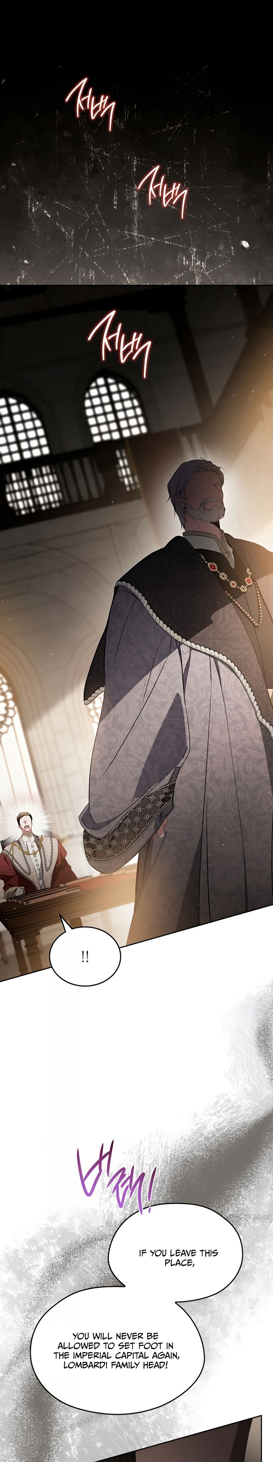 Read I'll Be the Matriarch in This Life EN Manga Online