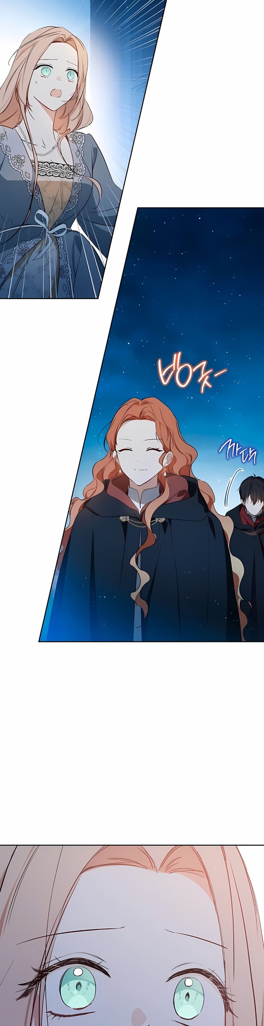 Read I'll Be the Matriarch in This Life EN Manga Online