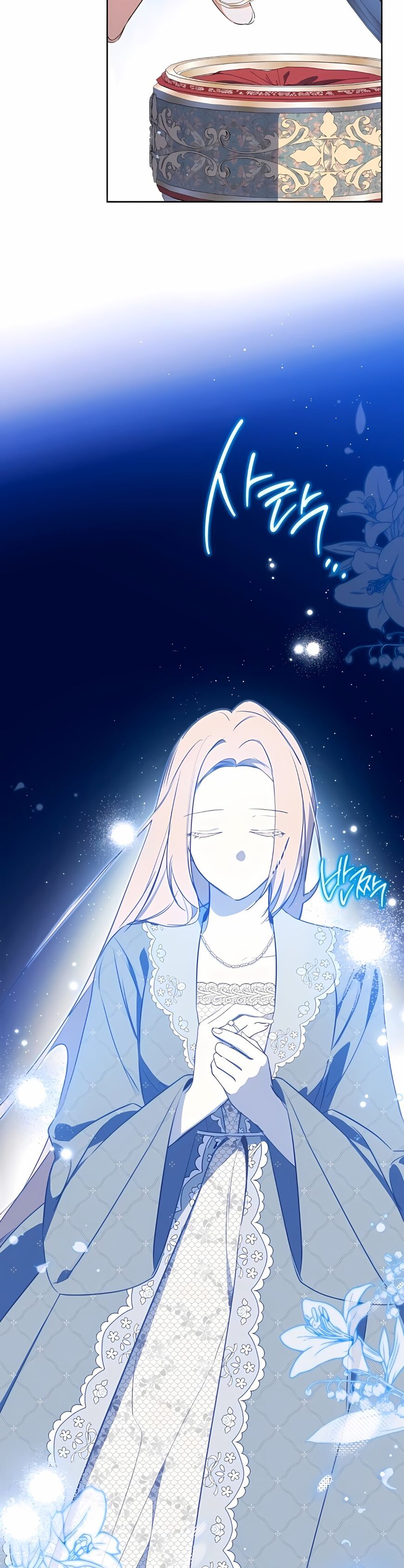 Read I'll Be the Matriarch in This Life EN Manga Online