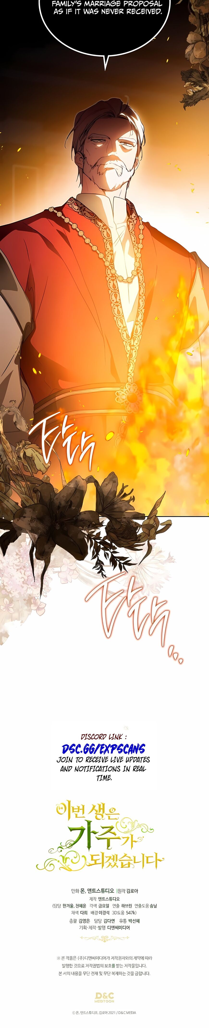 Read I'll Be the Matriarch in This Life EN Manga Online