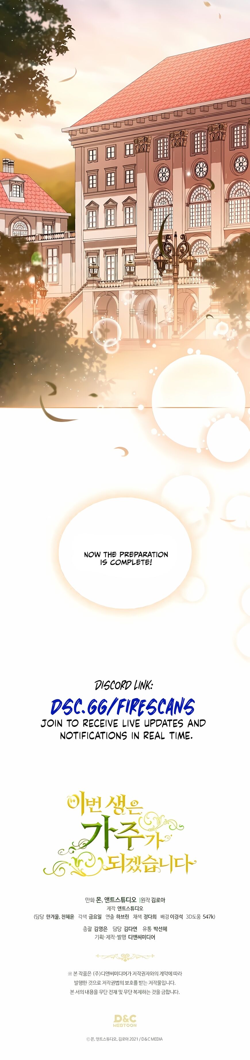 Read I'll Be the Matriarch in This Life EN Manga Online