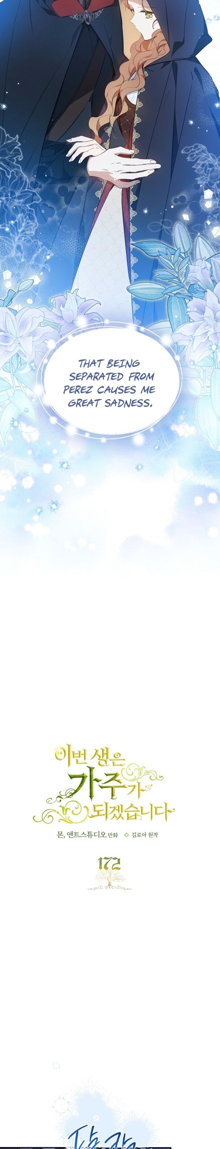 Read I'll Be the Matriarch in This Life EN Manga Online