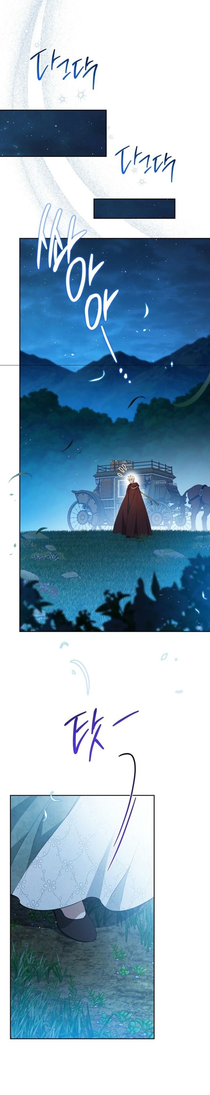 Read I'll Be the Matriarch in This Life EN Manga Online