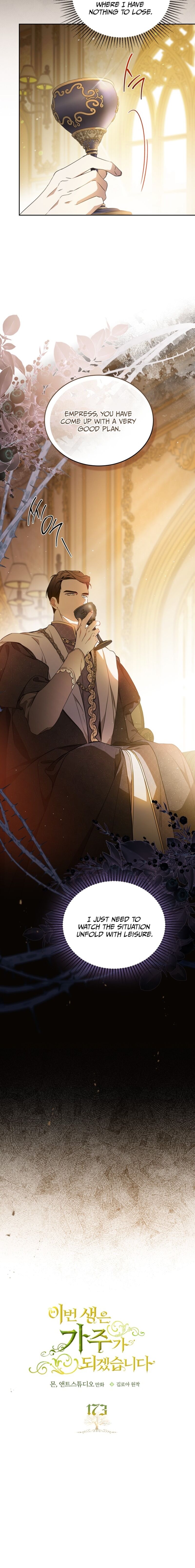 Read I'll Be the Matriarch in This Life EN Manga Online