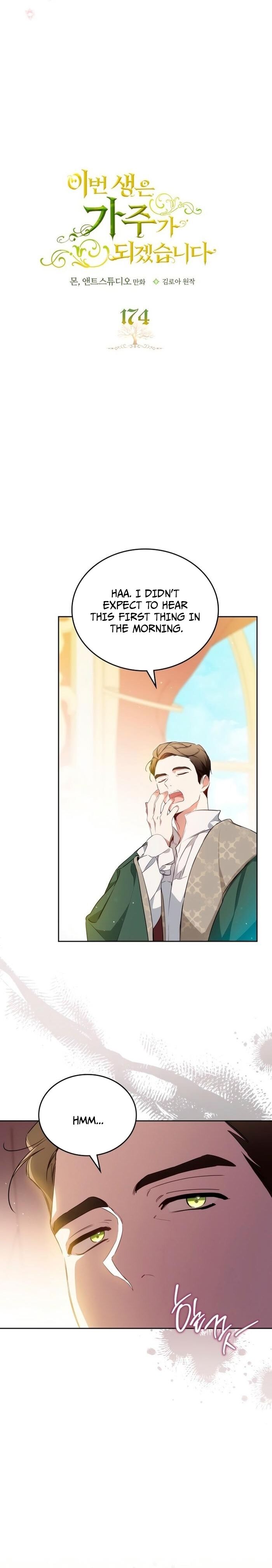 Read I'll Be the Matriarch in This Life EN Manga Online