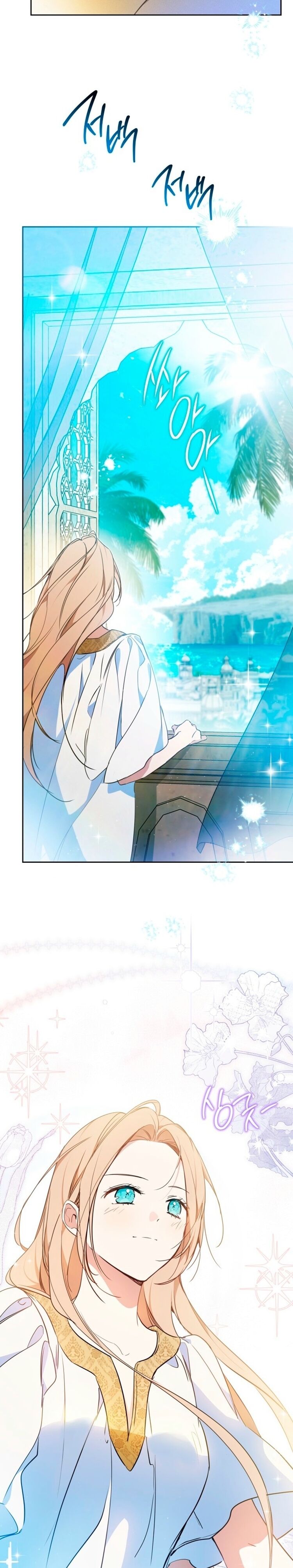 Read I'll Be the Matriarch in This Life EN Manga Online