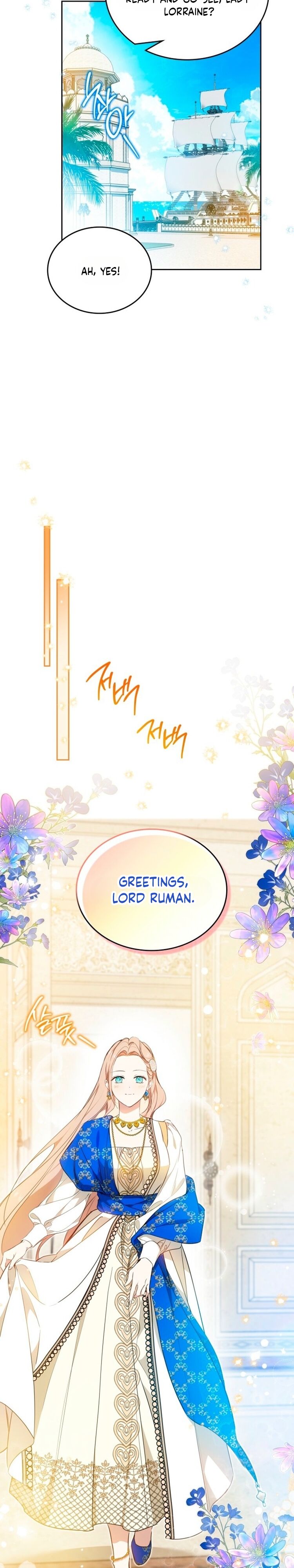 Read I'll Be the Matriarch in This Life EN Manga Online
