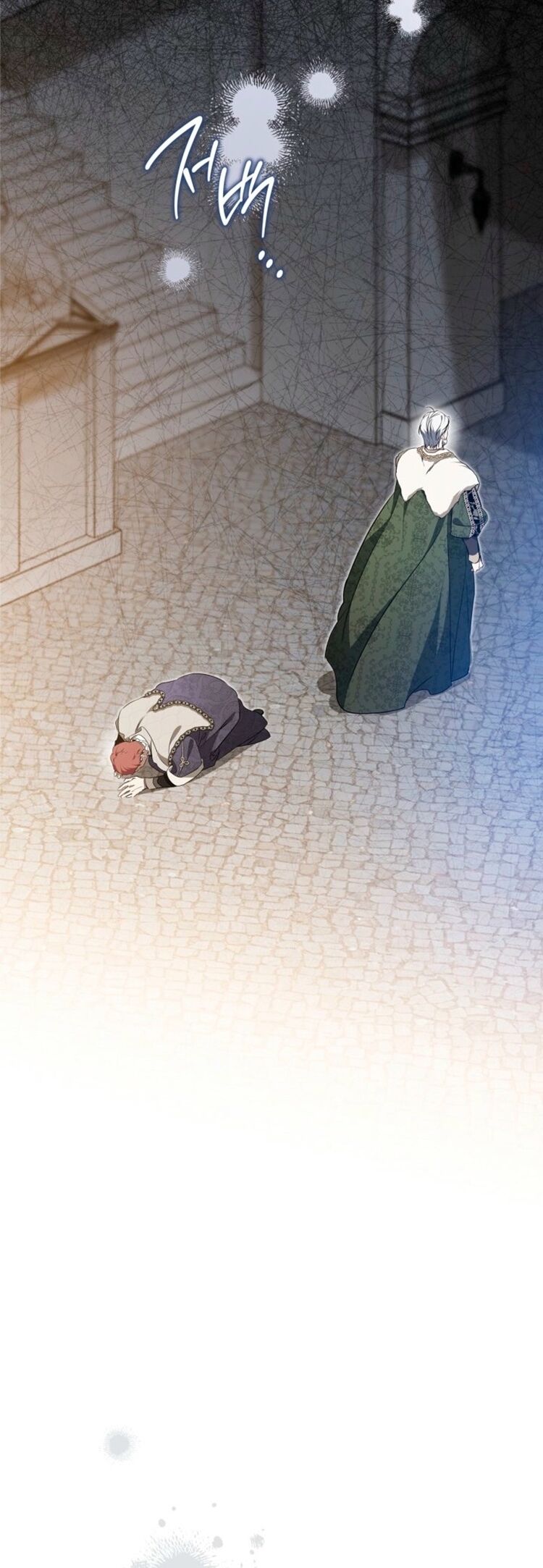 Read I'll Be the Matriarch in This Life EN Manga Online