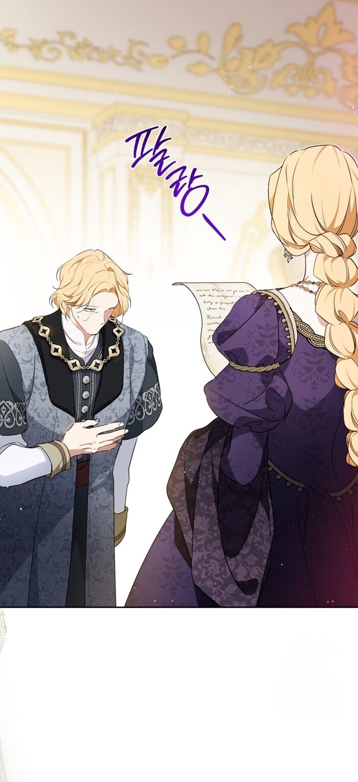 Read I'll Be the Matriarch in This Life EN Manga Online