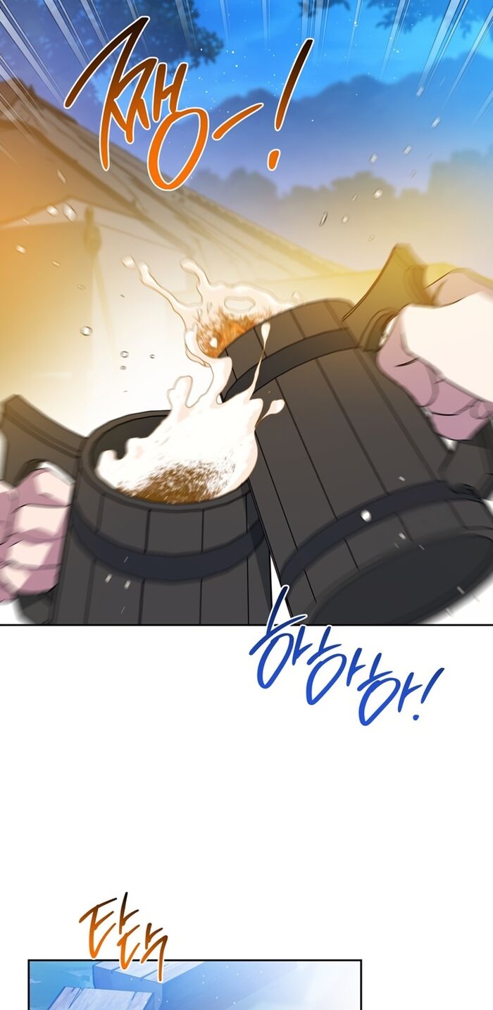 Read I'll Be the Matriarch in This Life EN Manga Online