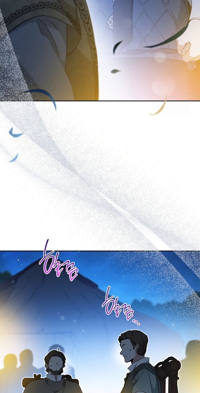 Read I'll Be the Matriarch in This Life EN Manga Online