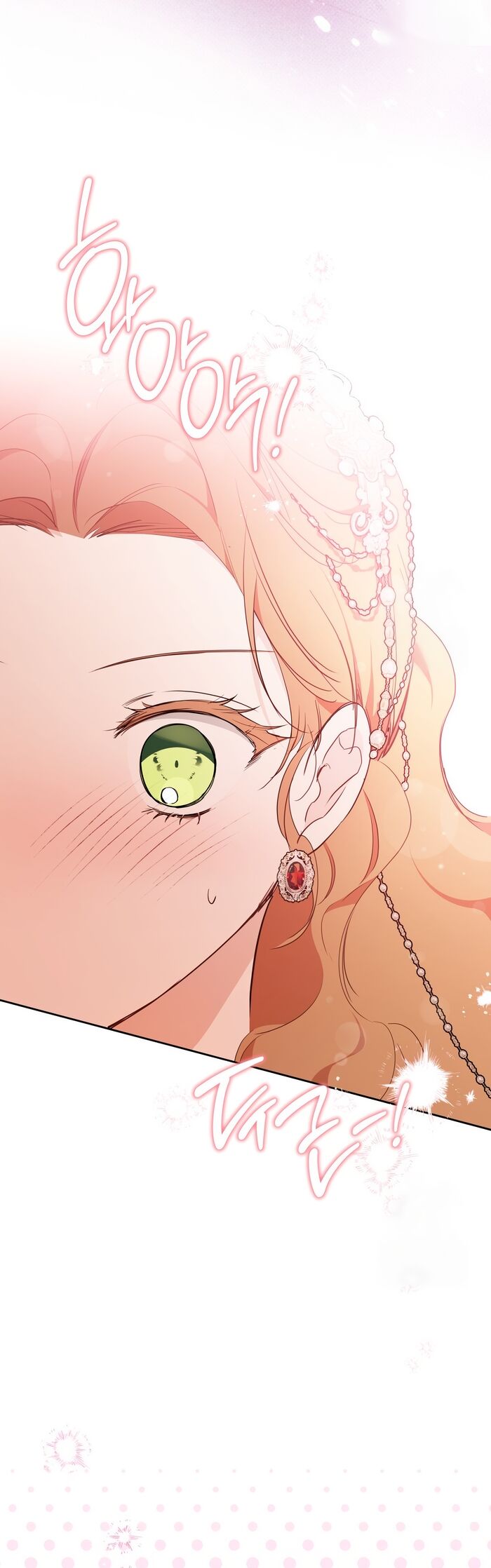 Read I'll Be the Matriarch in This Life EN Manga Online