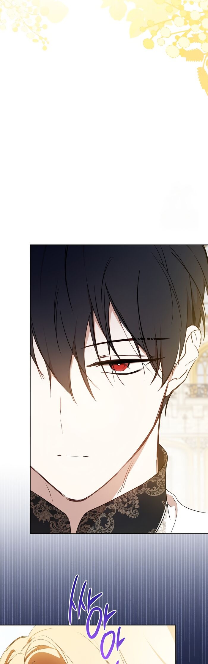 Read I'll Be the Matriarch in This Life EN Manga Online