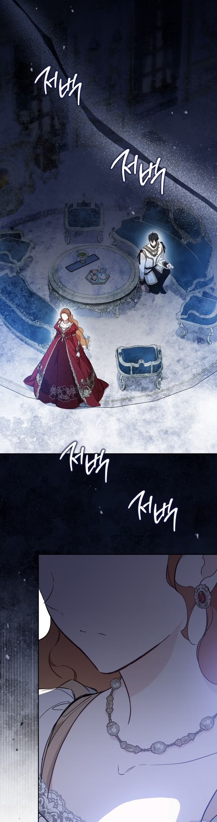 Read I'll Be the Matriarch in This Life EN Manga Online
