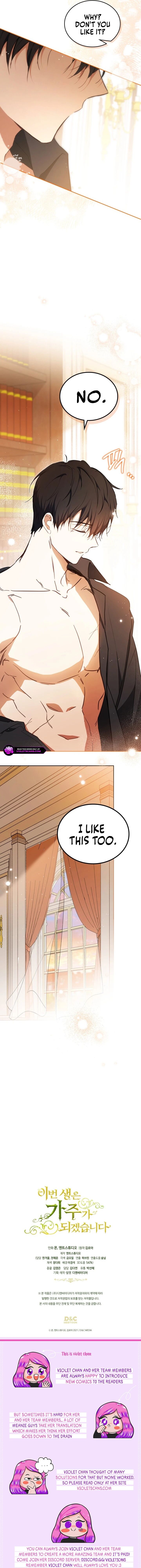 Read I'll Be the Matriarch in This Life EN Manga Online