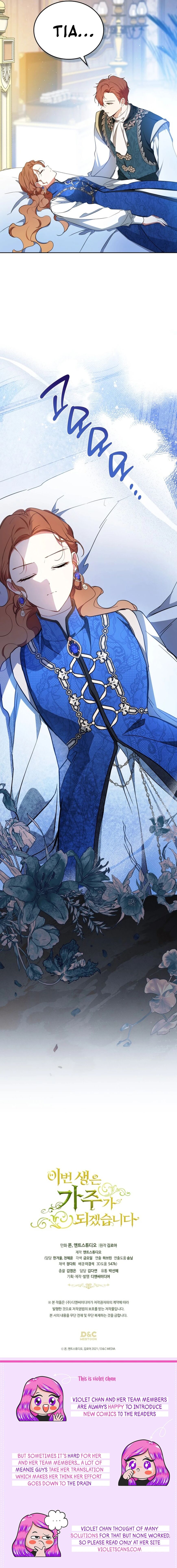 Read I'll Be the Matriarch in This Life EN Manga Online