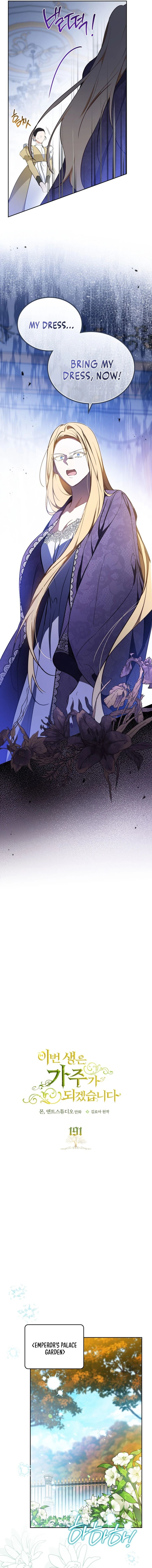 Read I'll Be the Matriarch in This Life EN Manga Online