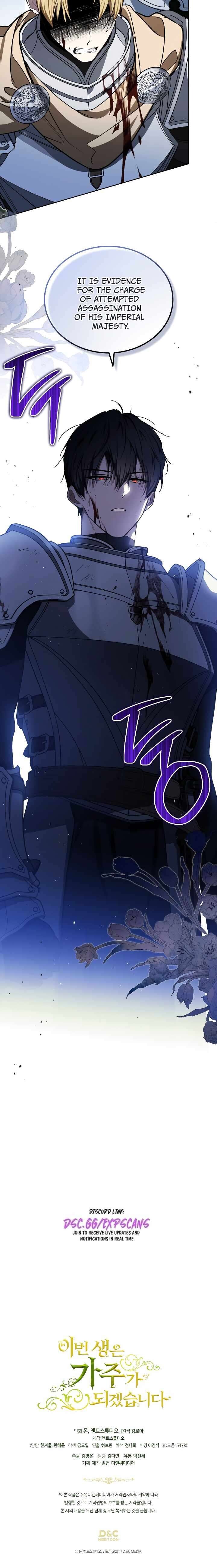 Read I'll Be the Matriarch in This Life EN Manga Online
