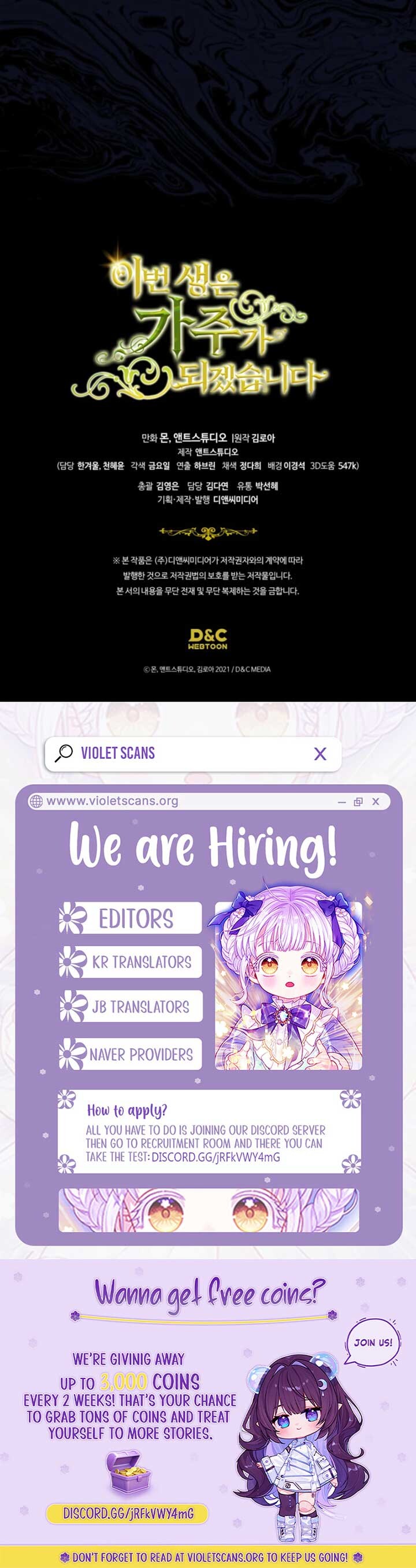 Read I'll Be the Matriarch in This Life EN Manga Online