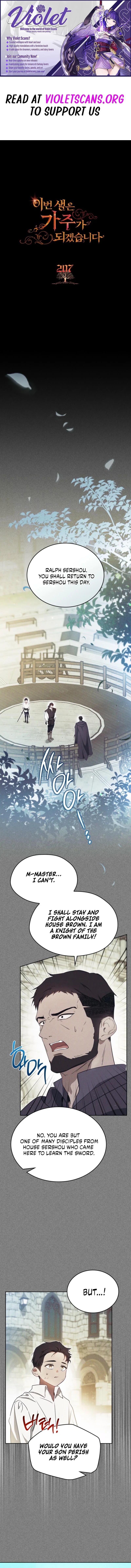 Read I'll Be the Matriarch in This Life EN Manga Online
