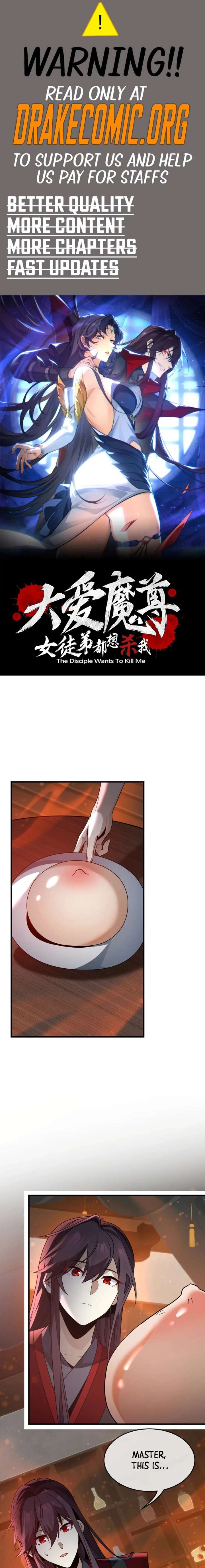 Read I, The Demon Lord am being targeted by my female Disciples! EN Manga Online
