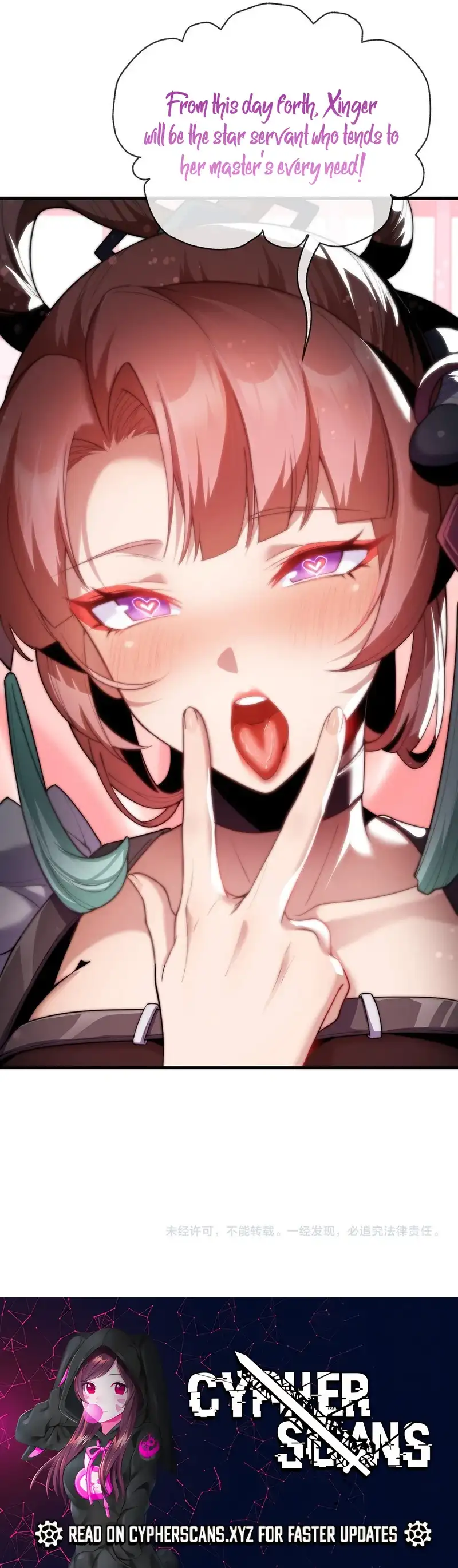 Read I, The Demon Lord am being targeted by my female Disciples! EN Manga Online