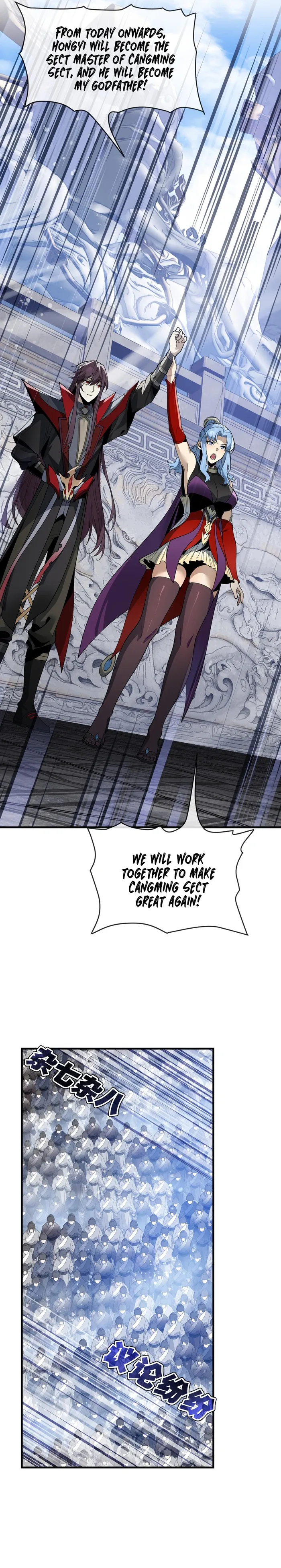 Read I, The Demon Lord am being targeted by my female Disciples! EN Manga Online