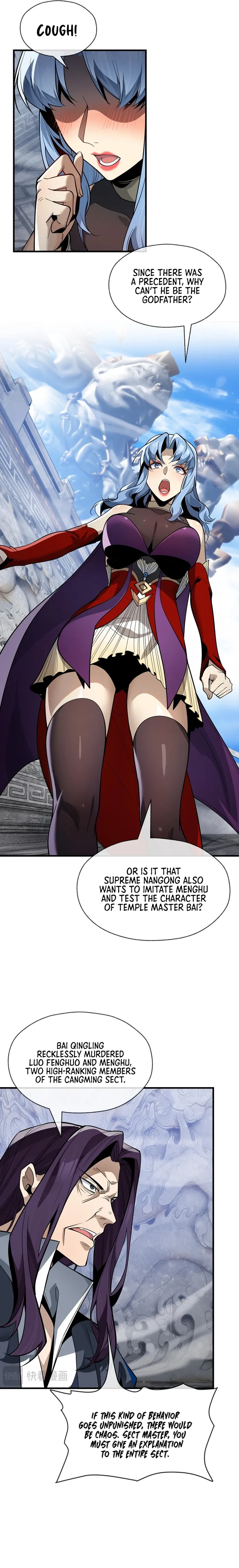 Read I, The Demon Lord am being targeted by my female Disciples! EN Manga Online