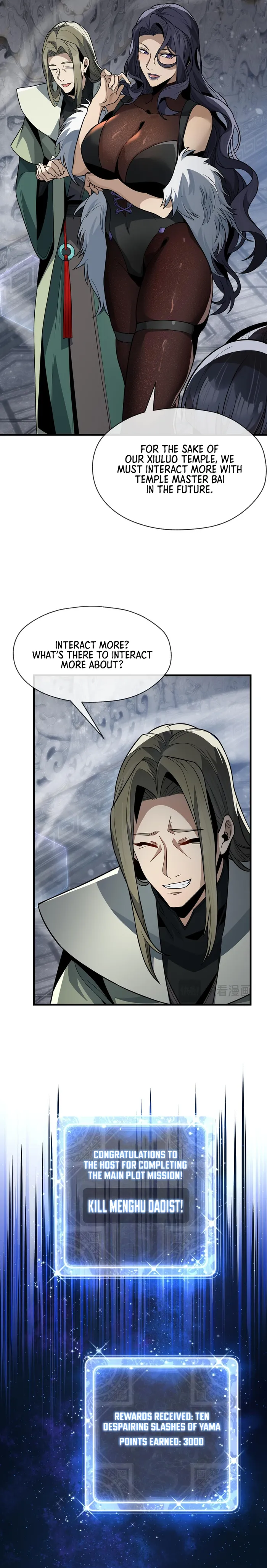 Read I, The Demon Lord am being targeted by my female Disciples! EN Manga Online