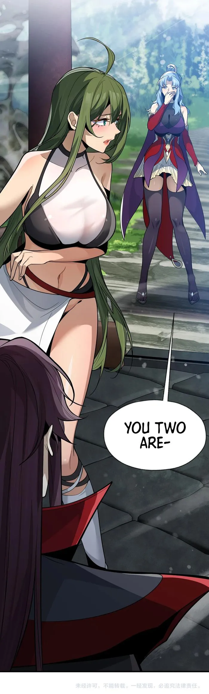 Read I, The Demon Lord am being targeted by my female Disciples! EN Manga Online