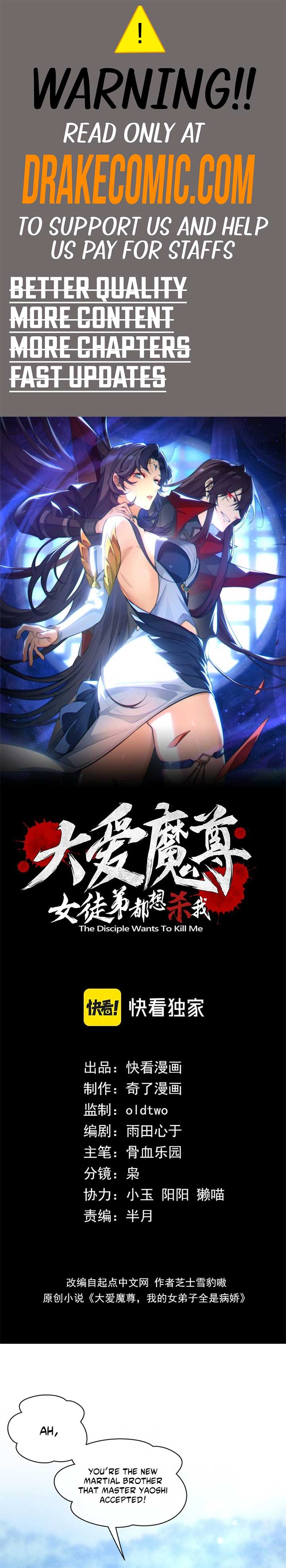 Read I, The Demon Lord am being targeted by my female Disciples! EN Manga Online