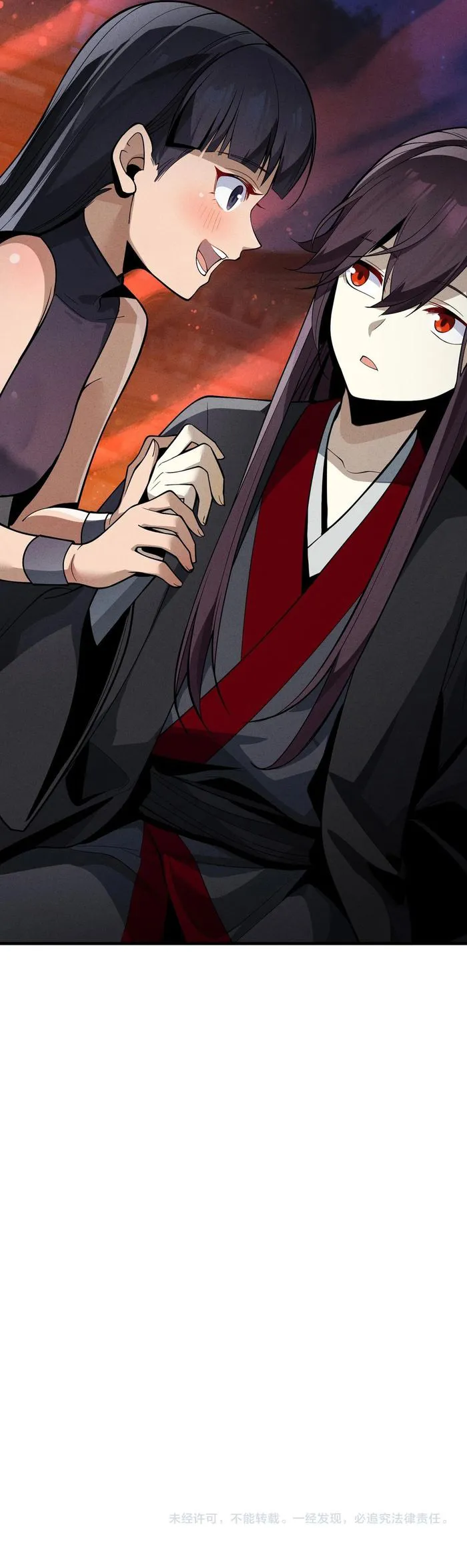 Read I, The Demon Lord am being targeted by my female Disciples! EN Manga Online