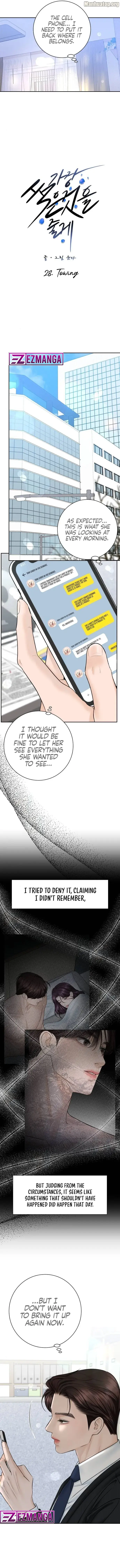 Read I’ll Give You the Most Rotten One EN Manga Online