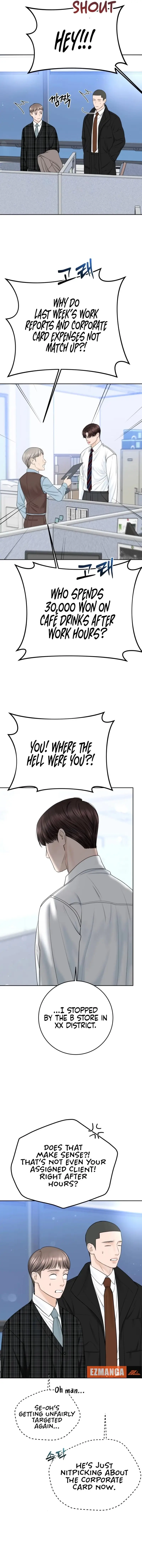 Read I’ll Give You the Most Rotten One EN Manga Online